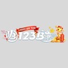 Thumb 100 whatsapp image 2025 08 25 at 08.05.25 94c2ee71